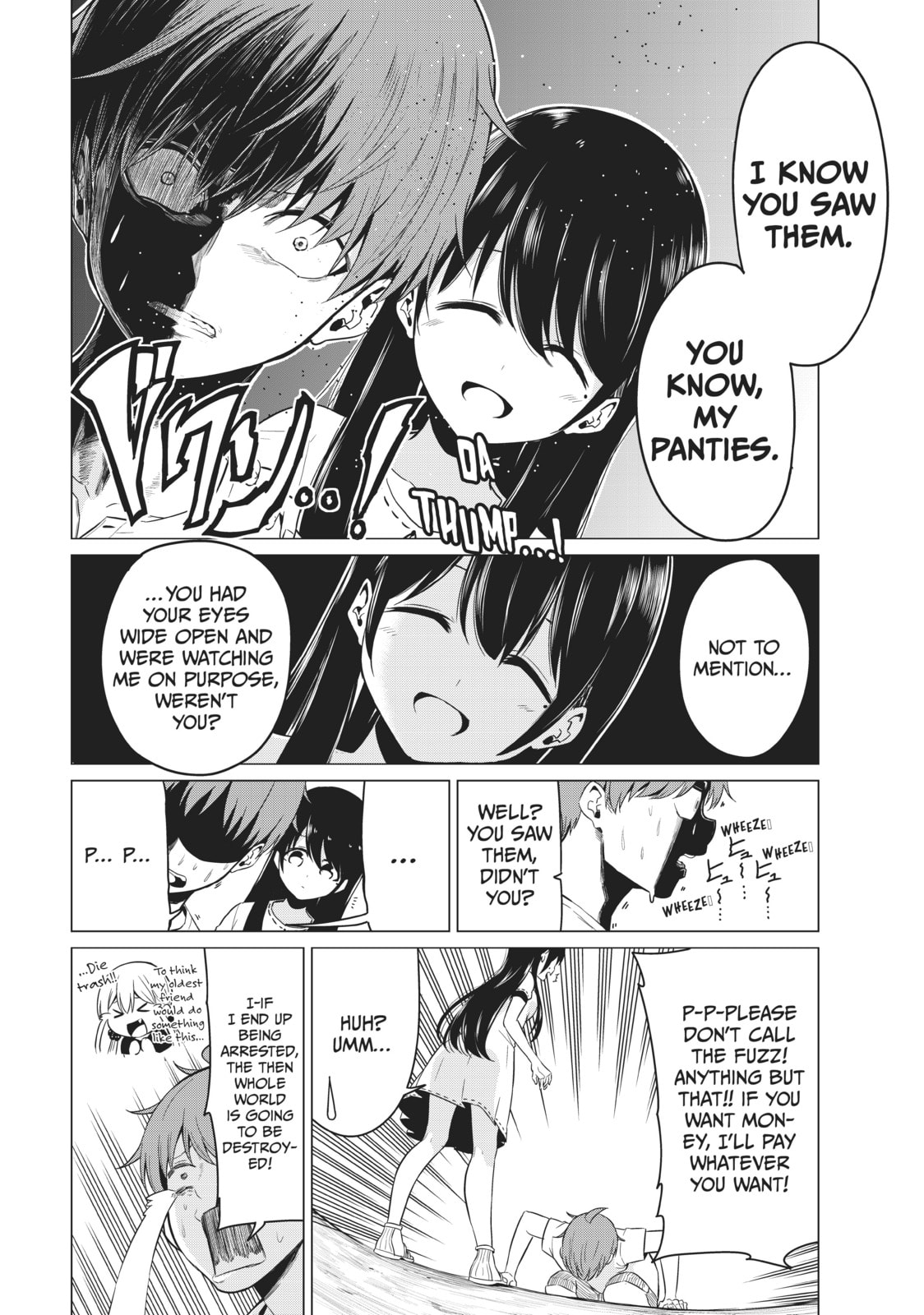 Read Will It Be the World or Her? chapter 18 image 7 on Lezhin