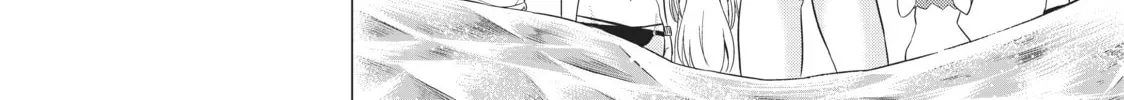 Read Will It Be the World or Her? chapter 19.1 image 13 on Lezhin