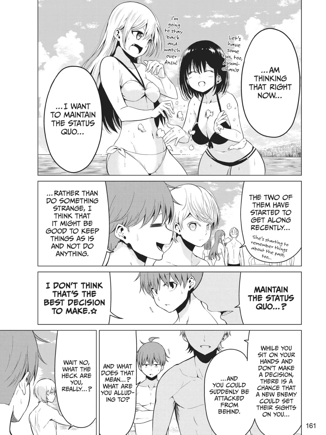 Read Will It Be the World or Her? chapter 19.1 image 14 on Lezhin