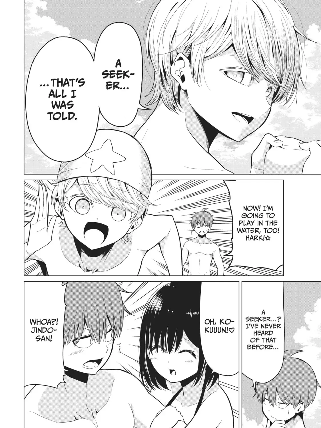 Read Will It Be the World or Her? chapter 19.1 image 16 on Lezhin