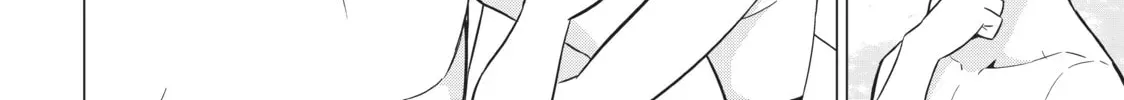Read Will It Be the World or Her? chapter 19.1 image 17 on Lezhin