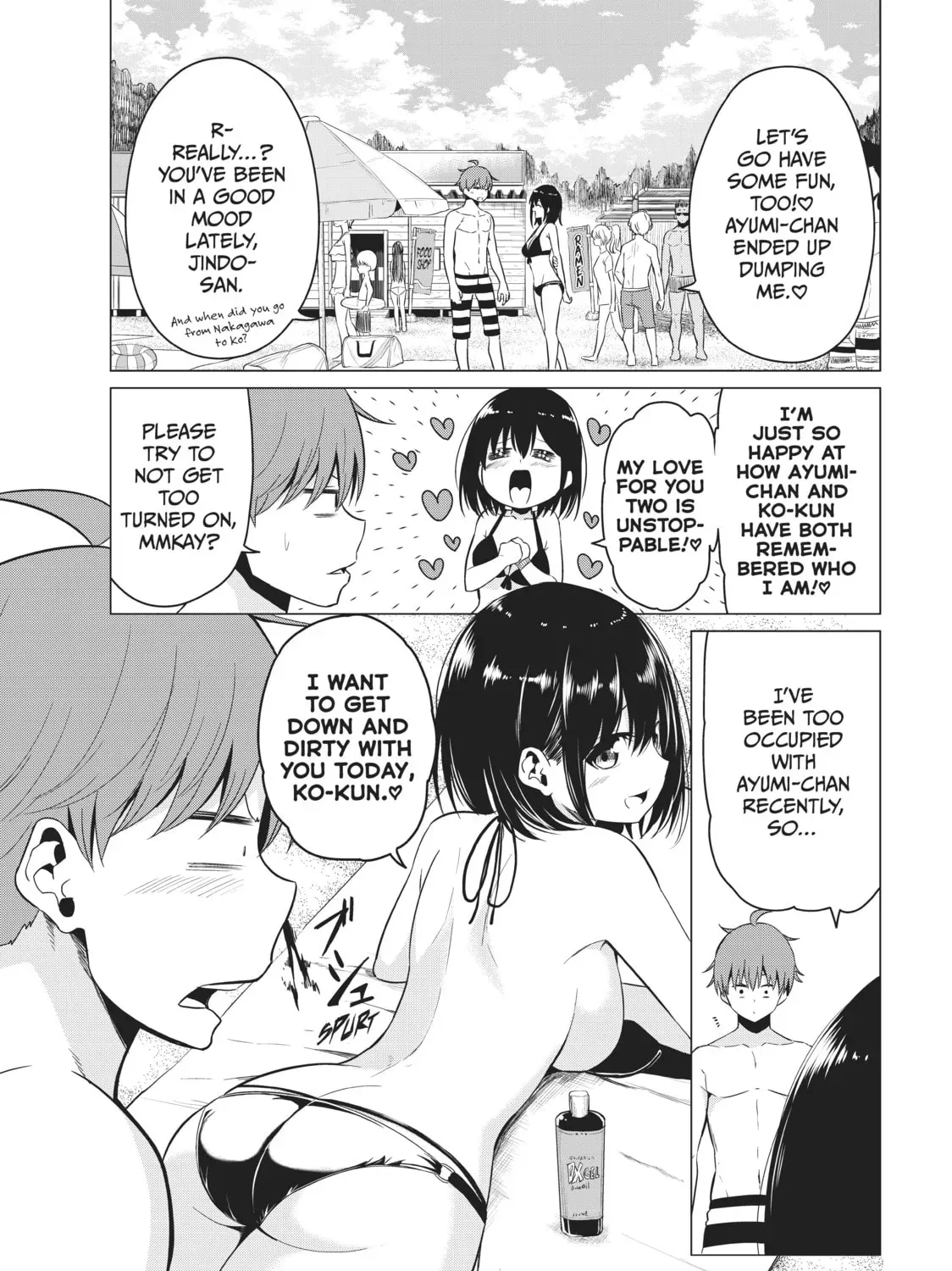 Read Will It Be the World or Her? chapter 19.1 image 18 on Lezhin