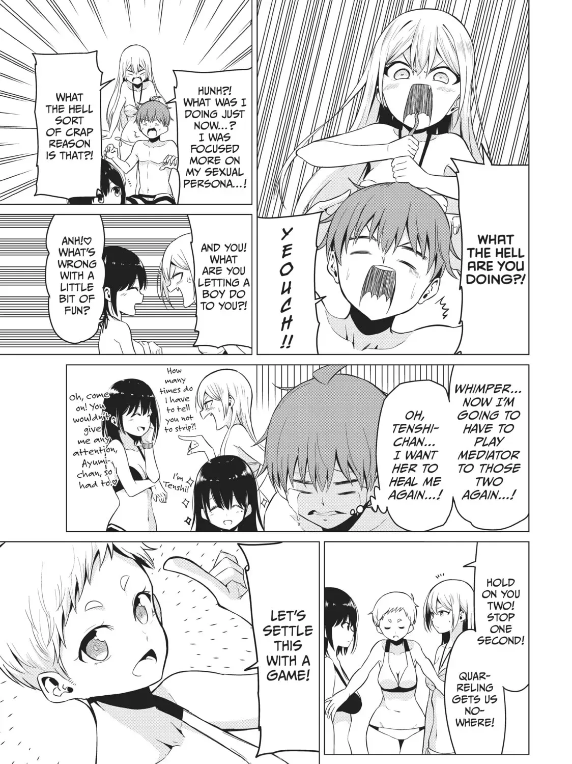 Read Will It Be the World or Her? chapter 19.1 image 22 on Lezhin