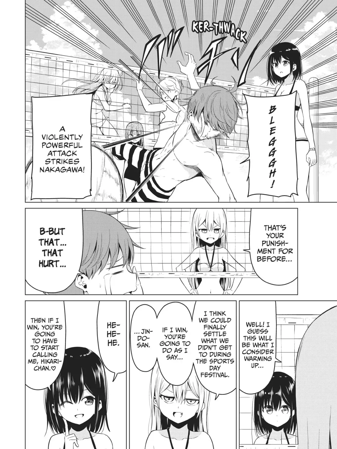 Read Will It Be the World or Her? chapter 19.1 image 28 on Lezhin