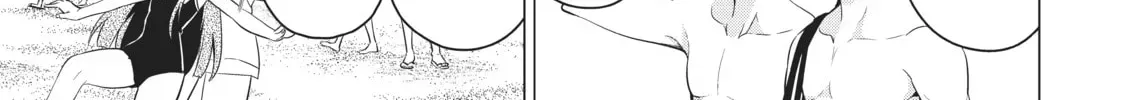 Read Will It Be the World or Her? chapter 19.1 image 3 on Lezhin