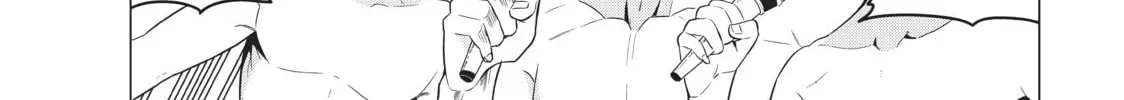 Read Will It Be the World or Her? chapter 19.1 image 39 on Lezhin