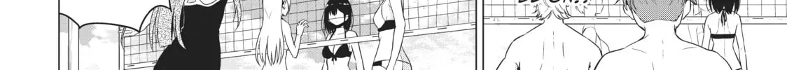Read Will It Be the World or Her? chapter 19.1 image 41 on Lezhin