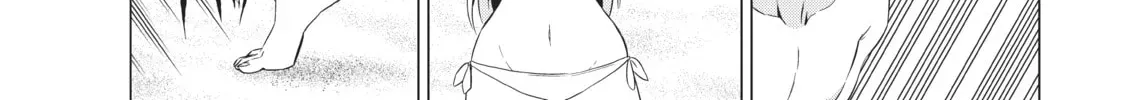 Read Will It Be the World or Her? chapter 19.1 image 43 on Lezhin