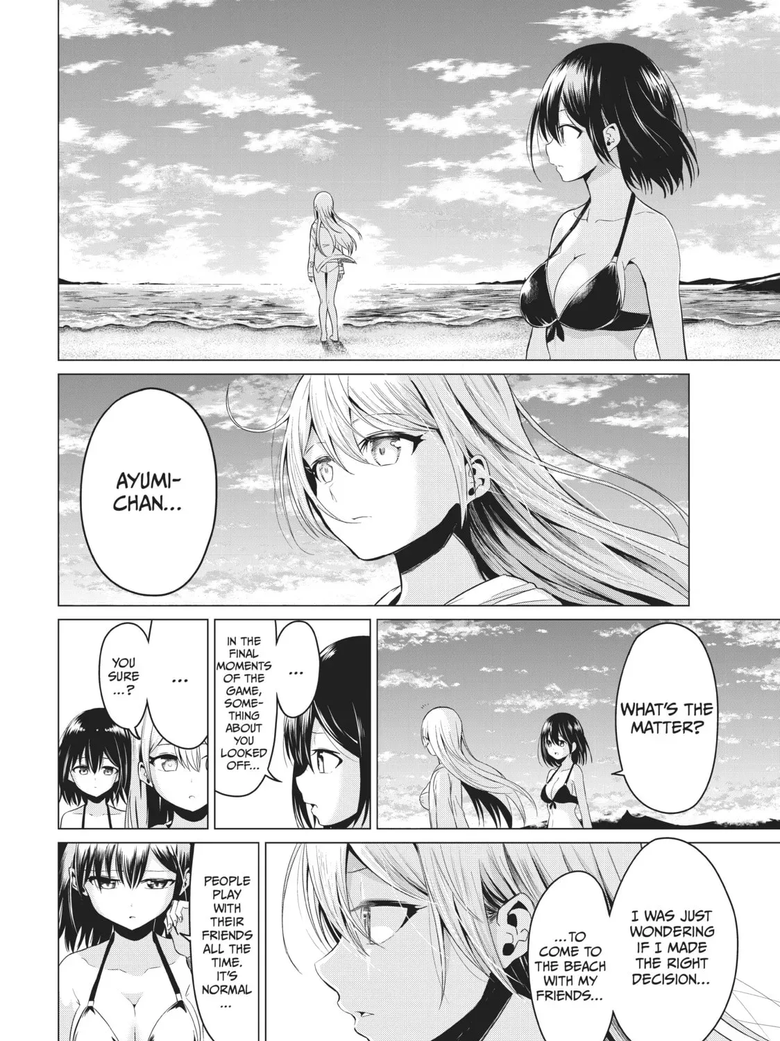 Read Will It Be the World or Her? chapter 19.1 image 52 on Lezhin