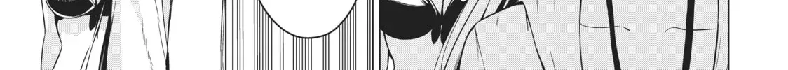 Read Will It Be the World or Her? chapter 19.1 image 55 on Lezhin