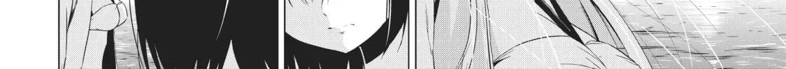 Read Will It Be the World or Her? chapter 19.1 image 57 on Lezhin
