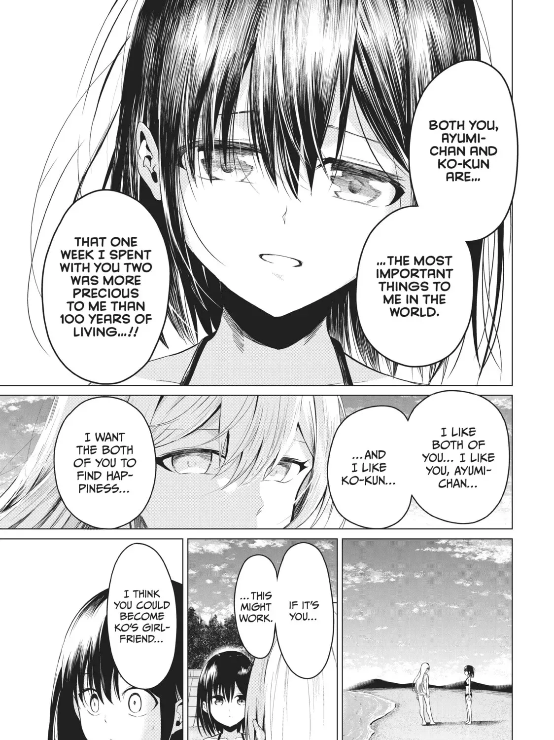 Read Will It Be the World or Her? chapter 19.1 image 58 on Lezhin