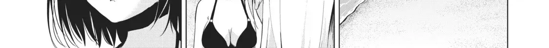 Read Will It Be the World or Her? chapter 19.1 image 59 on Lezhin