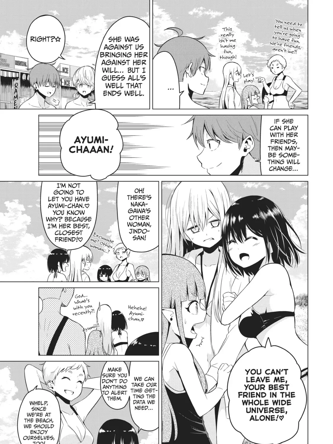 Read Will It Be the World or Her? chapter 19.1 image 6 on Lezhin