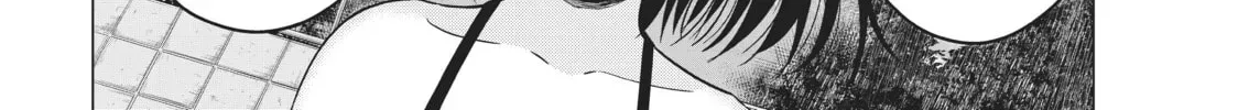 Read Will It Be the World or Her? chapter 19.1 image 61 on Lezhin
