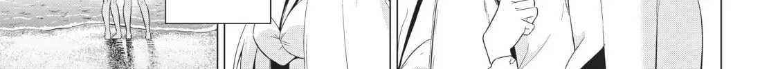 Read Will It Be the World or Her? chapter 19.1 image 67 on Lezhin