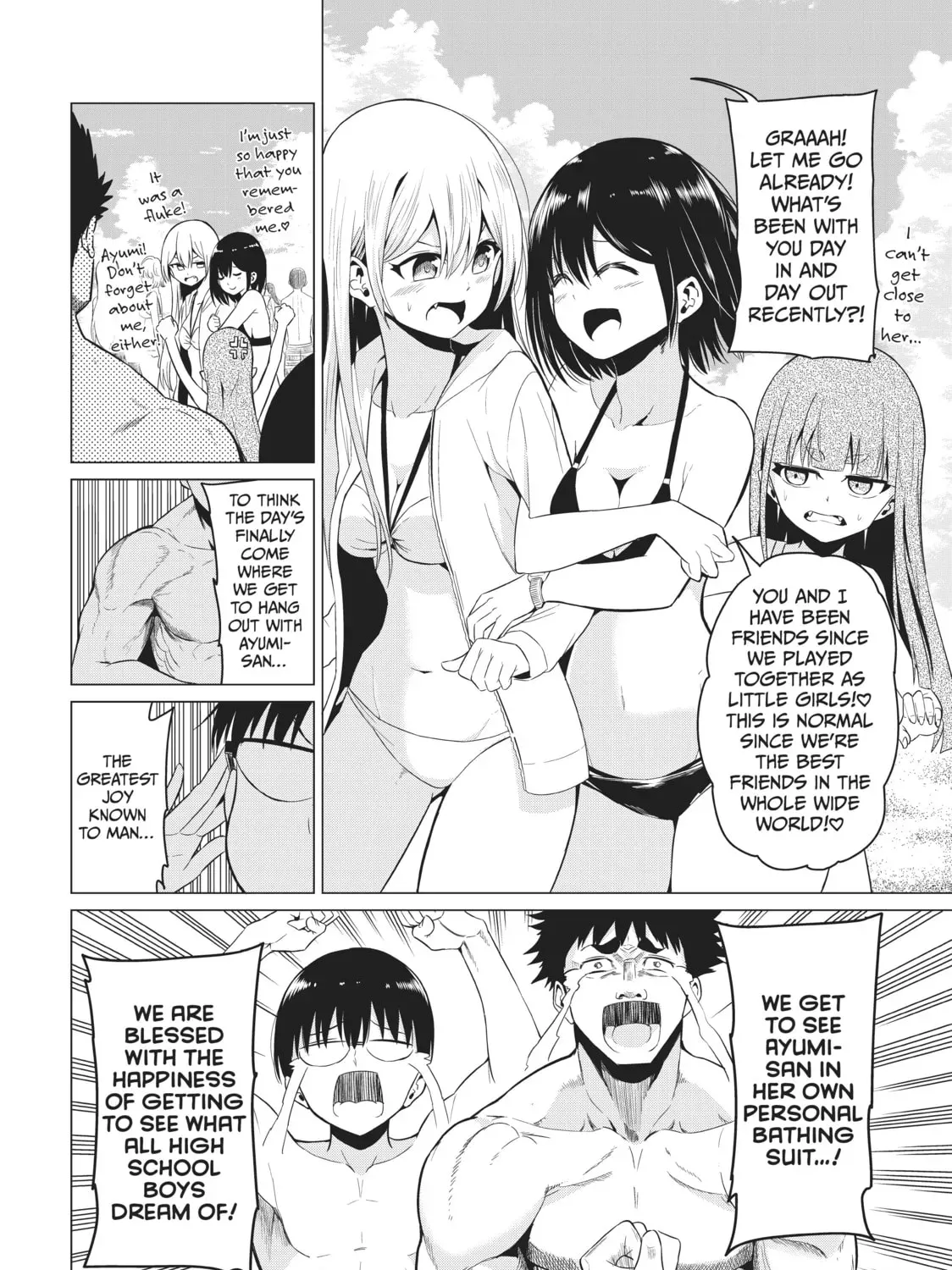 Read Will It Be the World or Her? chapter 19.1 image 8 on Lezhin