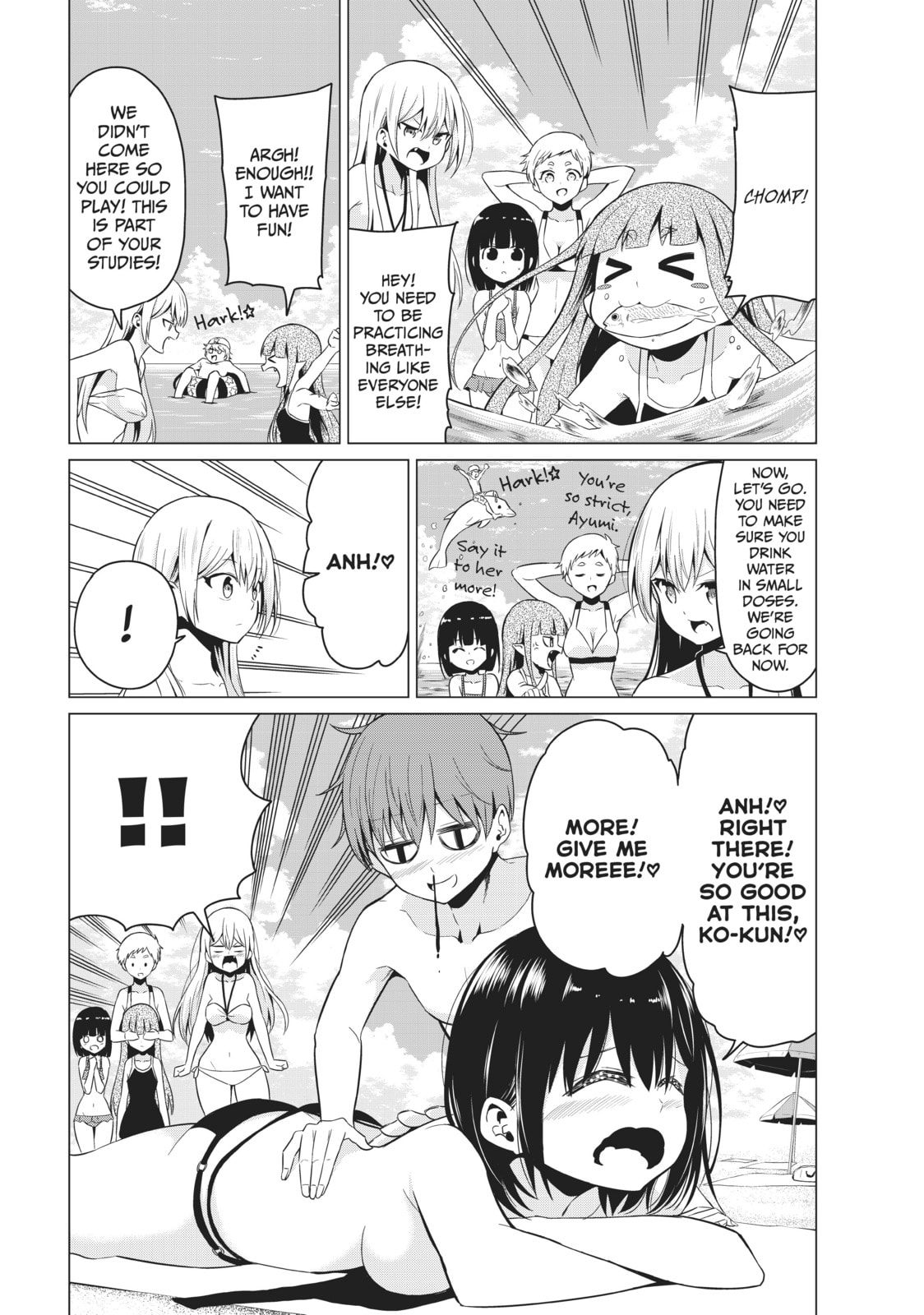 Read Will It Be the World or Her? chapter 19 image 10 on Lezhin