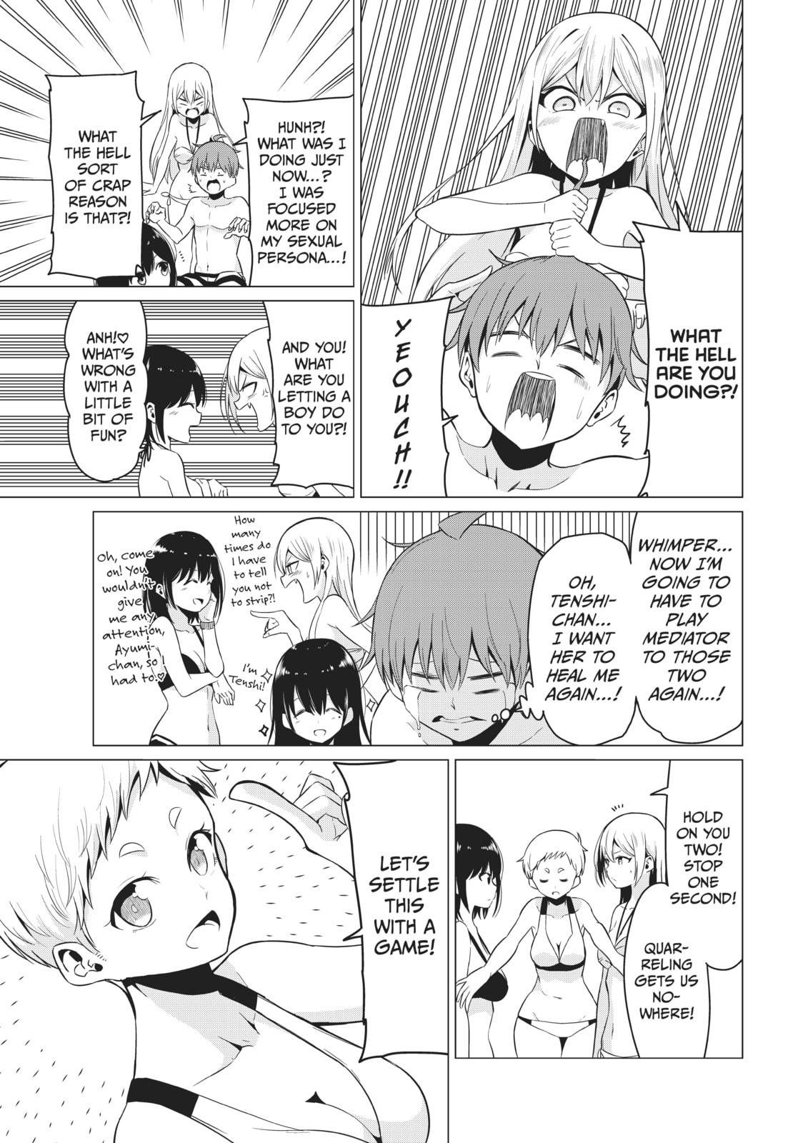 Read Will It Be the World or Her? chapter 19 image 11 on Lezhin