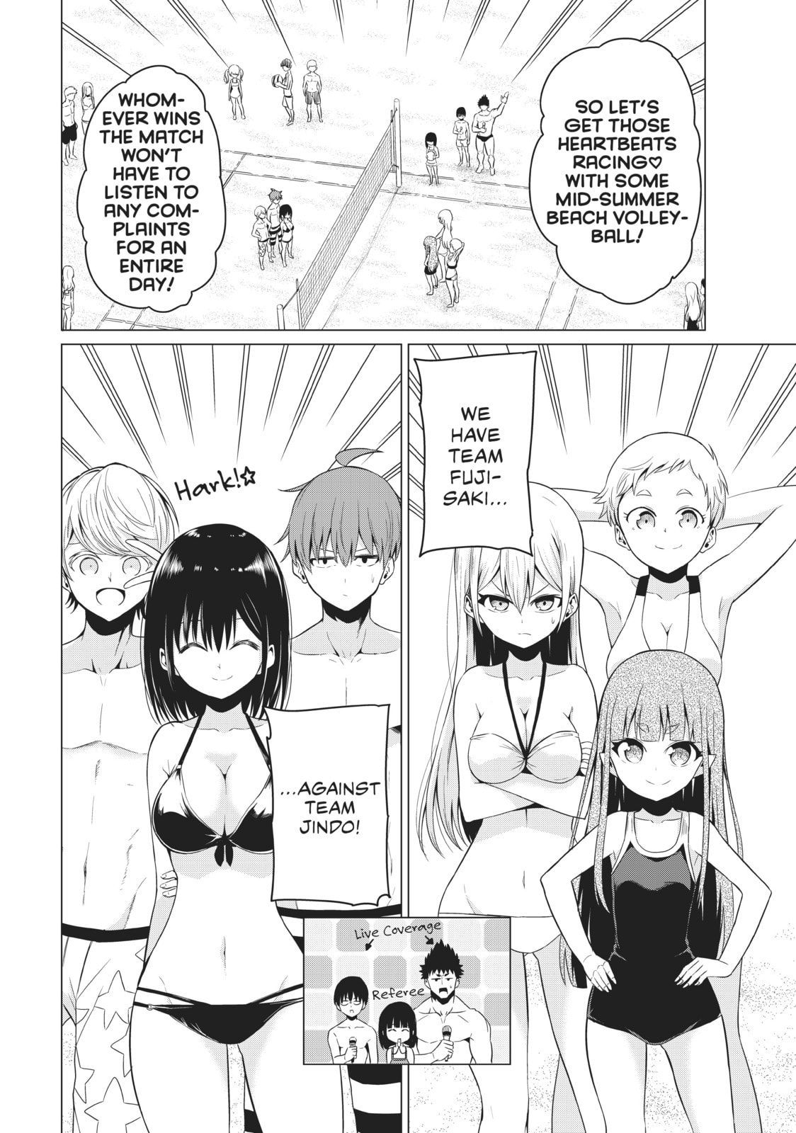 Read Will It Be the World or Her? chapter 19 image 12 on Lezhin