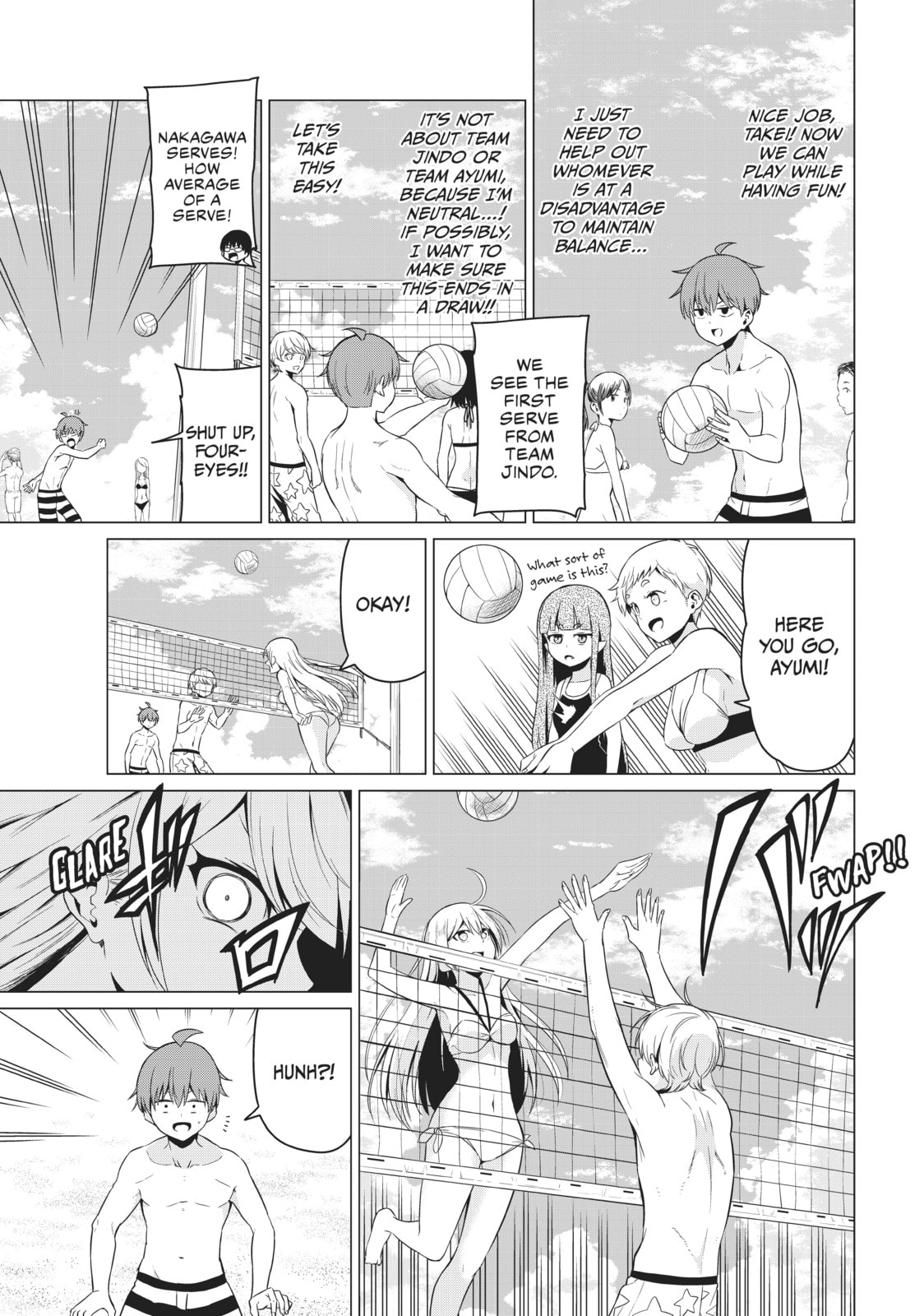 Read Will It Be the World or Her? chapter 19 image 13 on Lezhin