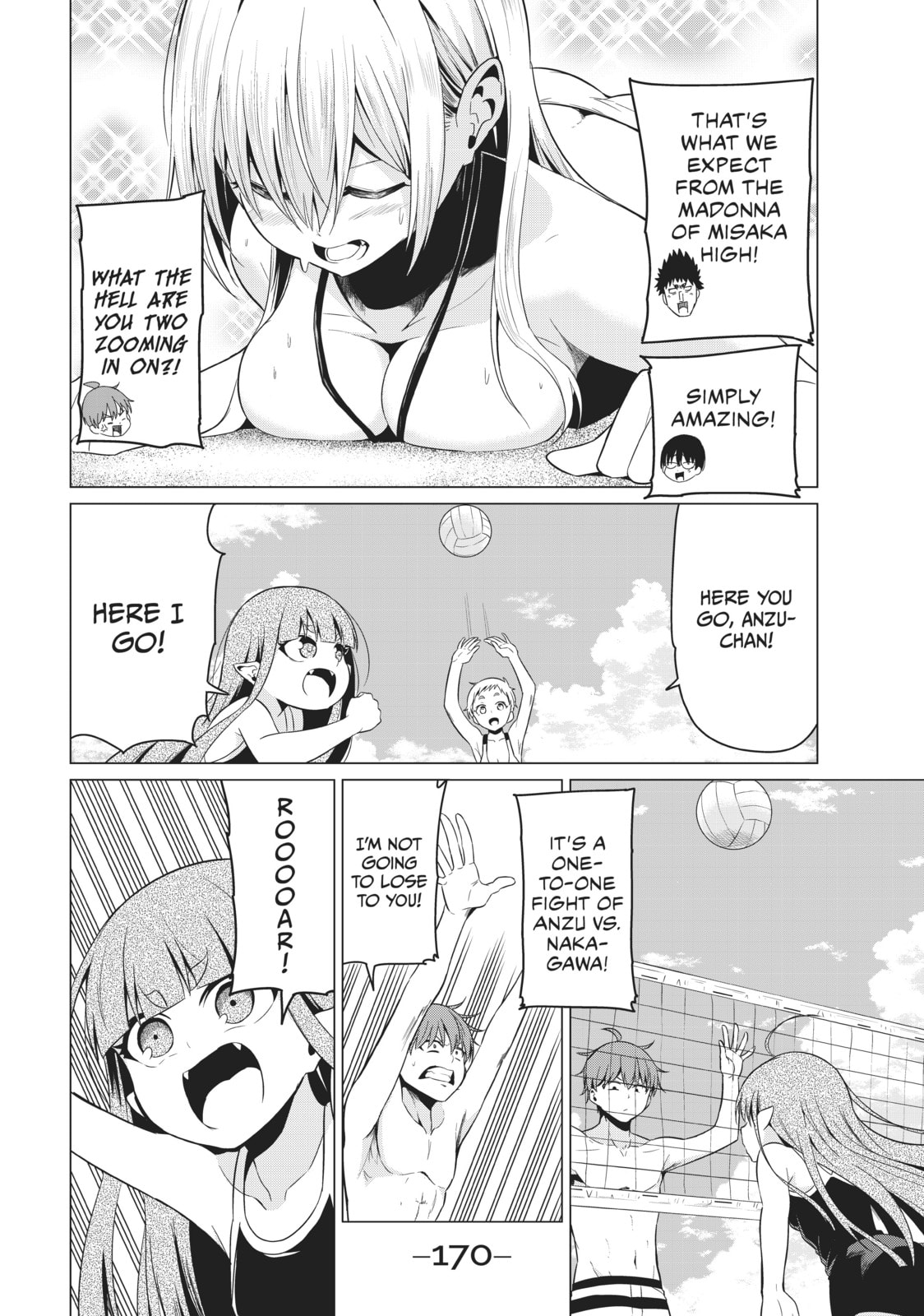 Read Will It Be the World or Her? chapter 19 image 16 on Lezhin