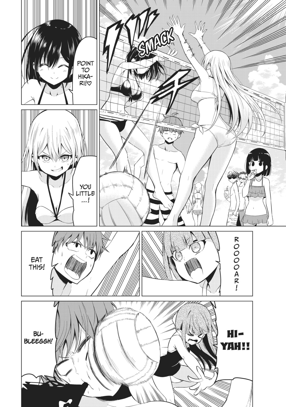 Read Will It Be the World or Her? chapter 19 image 18 on Lezhin