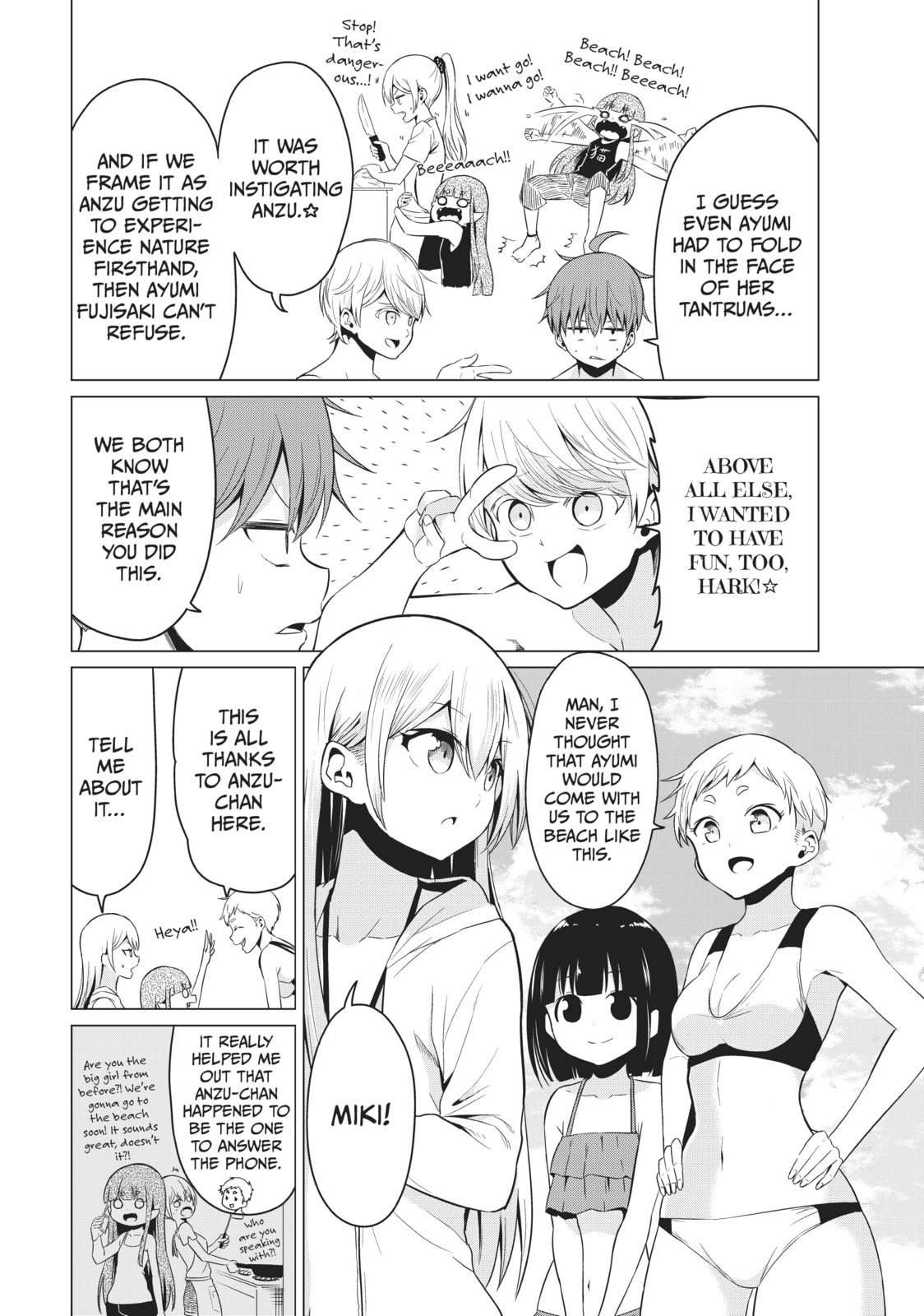 Read Will It Be the World or Her? chapter 19 image 2 on Lezhin