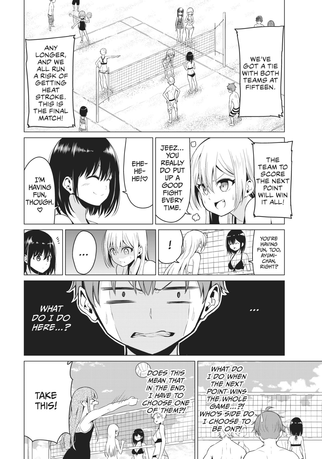 Read Will It Be the World or Her? chapter 19 image 20 on Lezhin