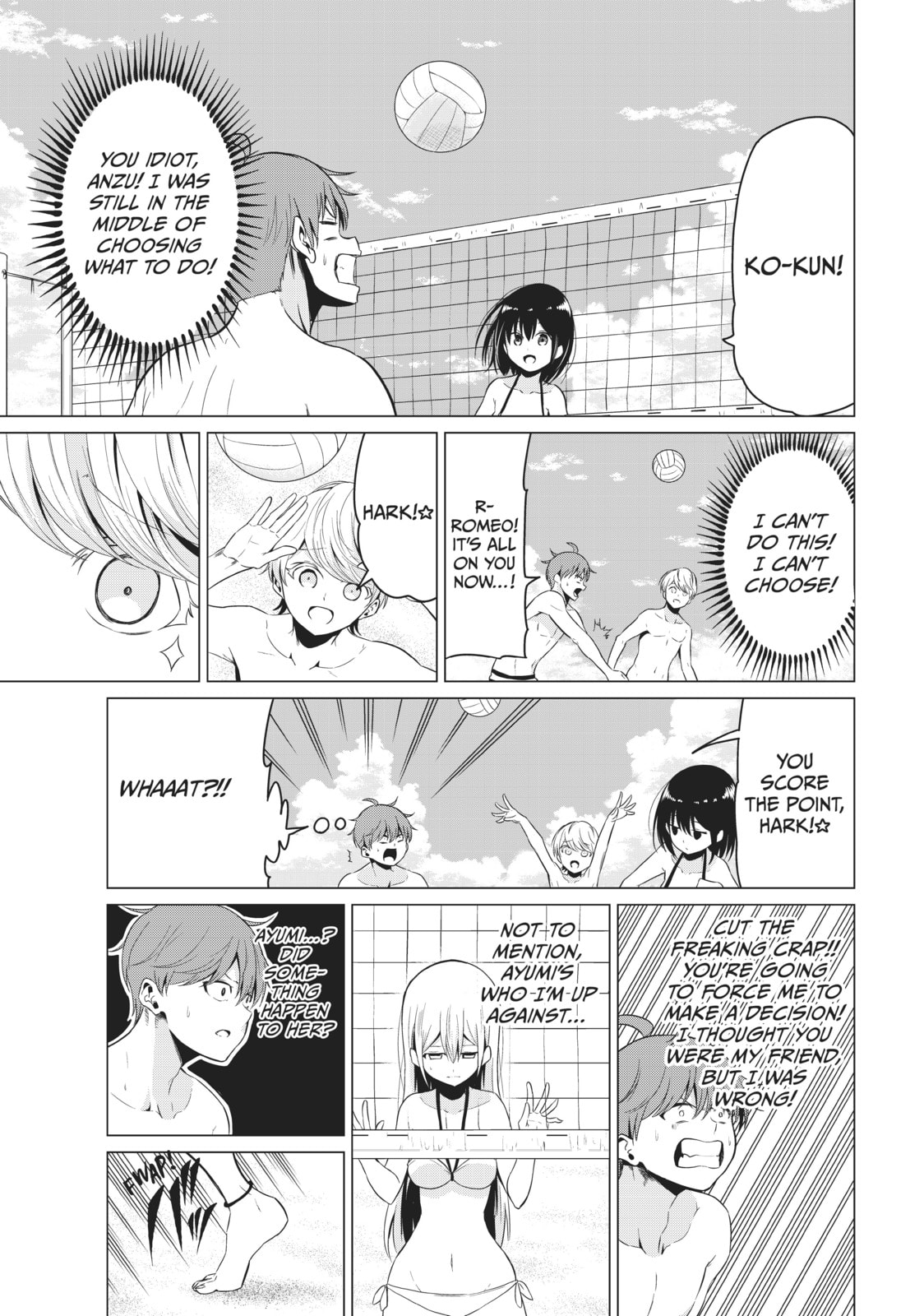 Read Will It Be the World or Her? chapter 19 image 21 on Lezhin