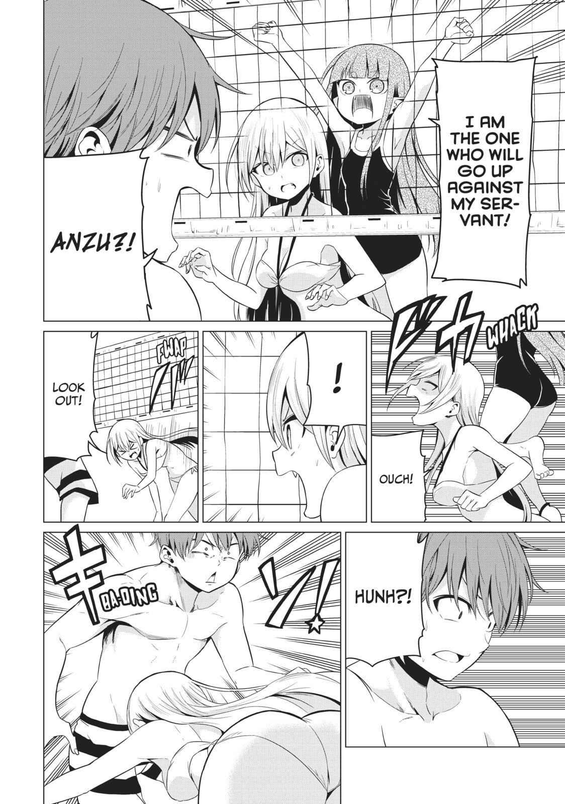 Read Will It Be the World or Her? chapter 19 image 22 on Lezhin