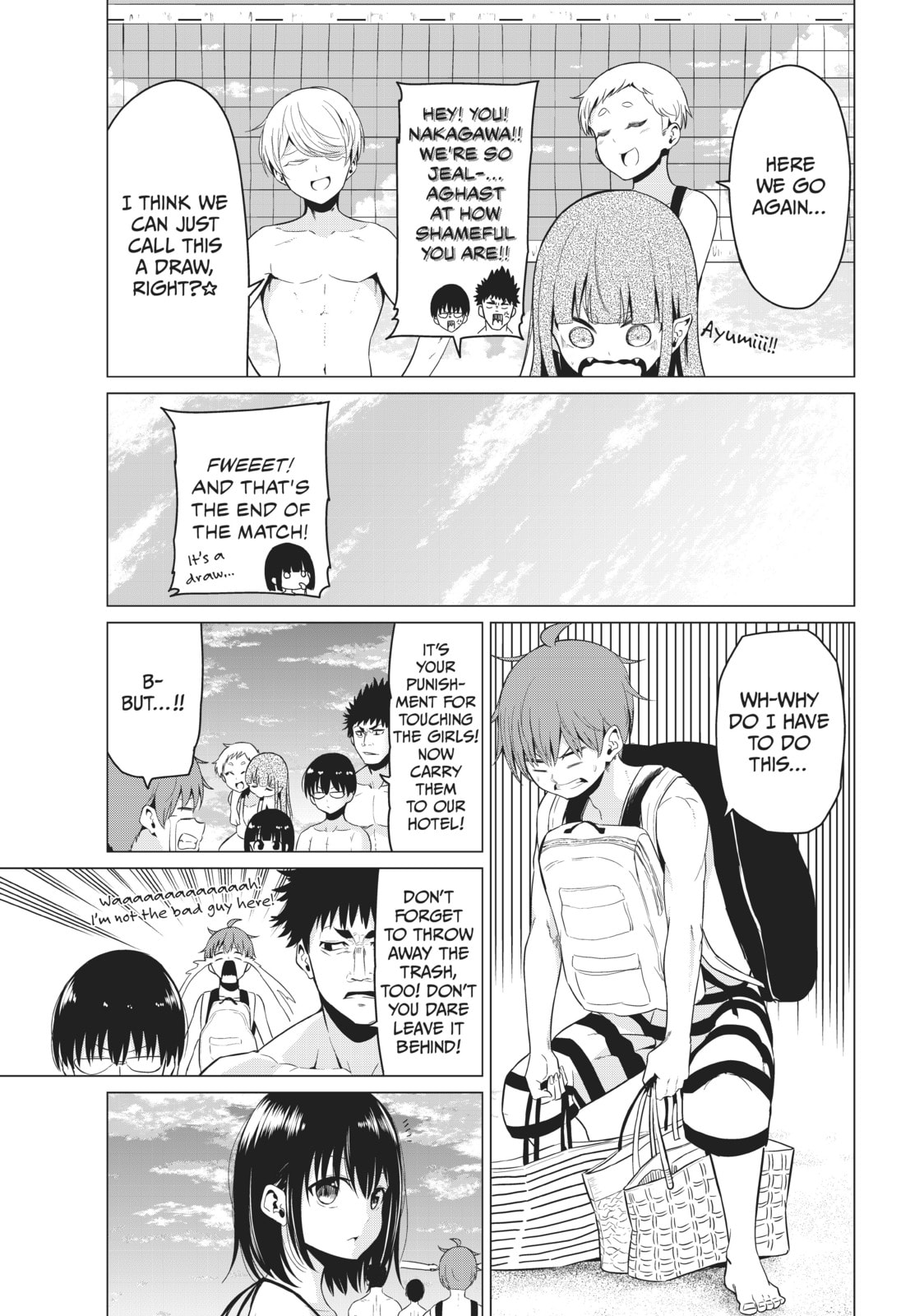 Read Will It Be the World or Her? chapter 19 image 25 on Lezhin