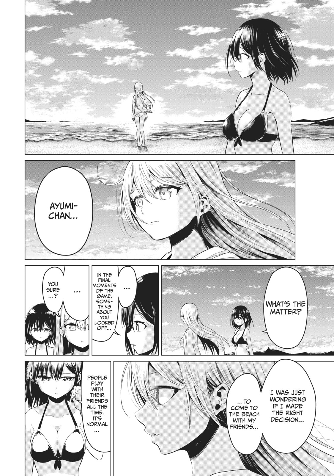 Read Will It Be the World or Her? chapter 19 image 26 on Lezhin