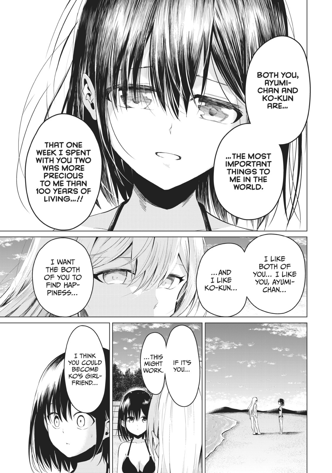 Read Will It Be the World or Her? chapter 19 image 29 on Lezhin