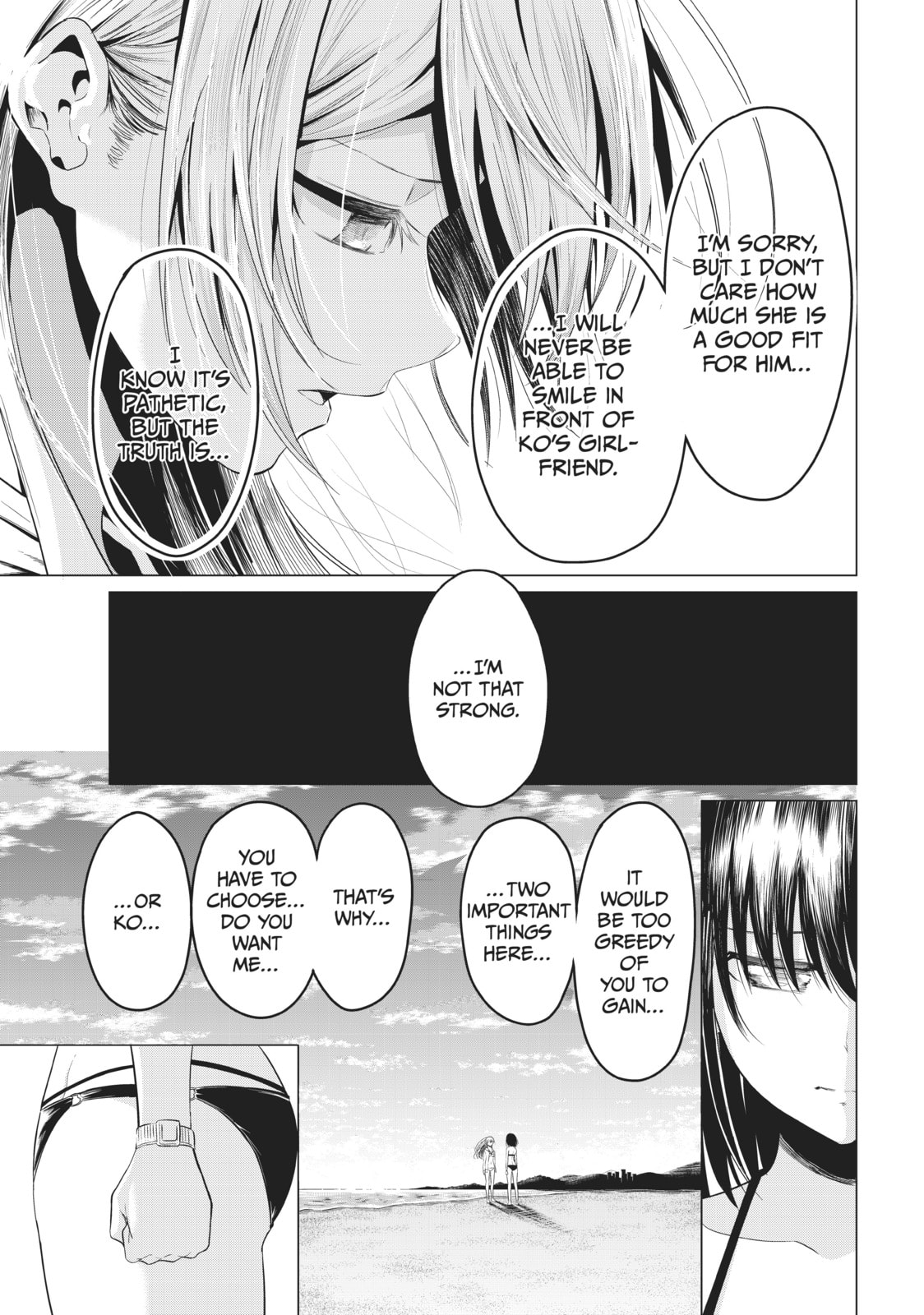 Read Will It Be the World or Her? chapter 19 image 31 on Lezhin