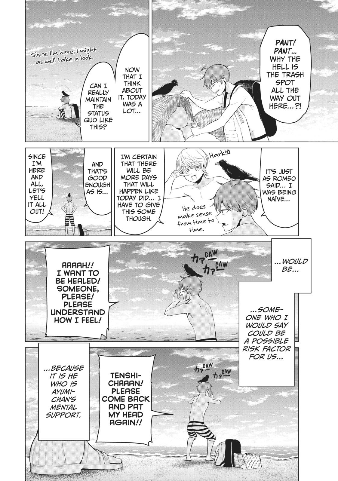 Read Will It Be the World or Her? chapter 19 image 34 on Lezhin