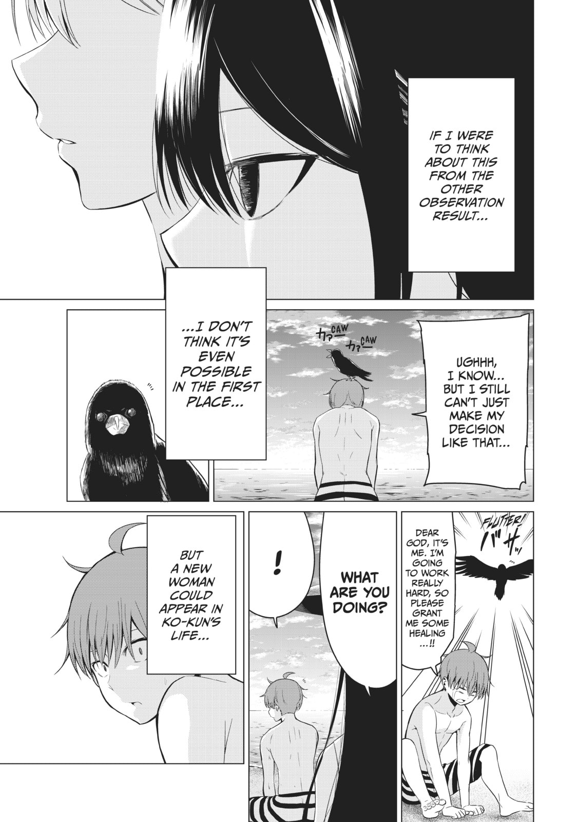 Read Will It Be the World or Her? chapter 19 image 35 on Lezhin