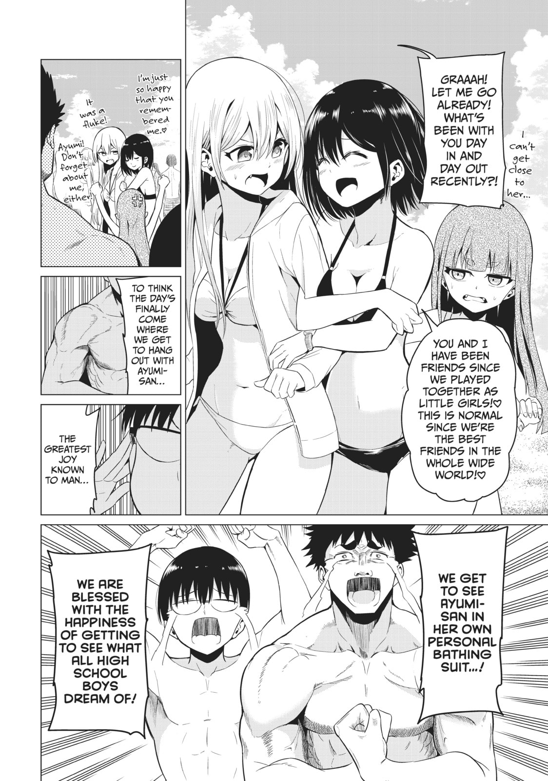 Read Will It Be the World or Her? chapter 19 image 4 on Lezhin