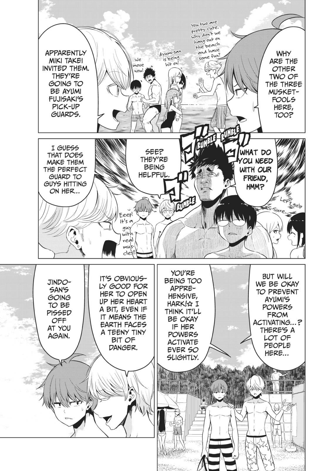 Read Will It Be the World or Her? chapter 19 image 5 on Lezhin