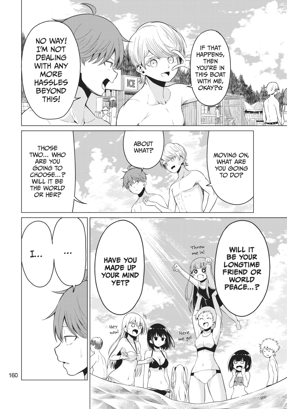 Read Will It Be the World or Her? chapter 19 image 6 on Lezhin