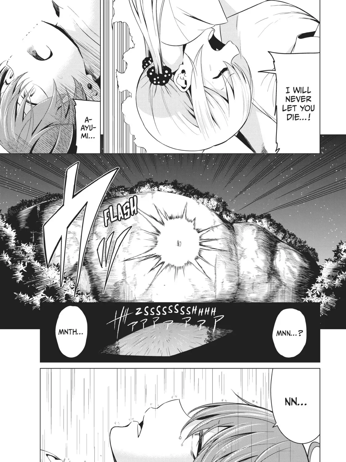 Read Will It Be the World or Her? chapter 21.1 image 16 on Lezhin