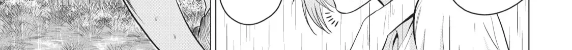 Read Will It Be the World or Her? chapter 21.1 image 21 on Lezhin