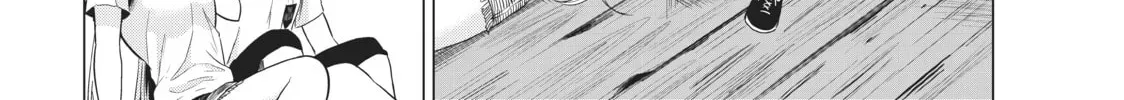 Read Will It Be the World or Her? chapter 21.1 image 23 on Lezhin
