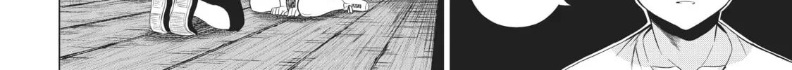 Read Will It Be the World or Her? chapter 21.1 image 27 on Lezhin