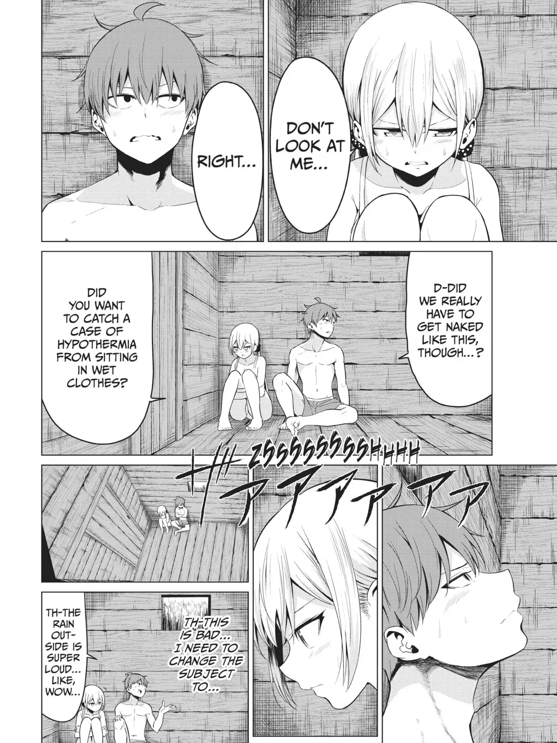 Read Will It Be the World or Her? chapter 21.1 image 38 on Lezhin