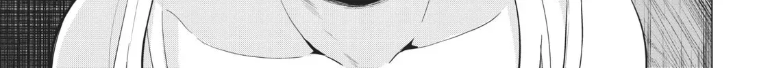 Read Will It Be the World or Her? chapter 21.1 image 53 on Lezhin