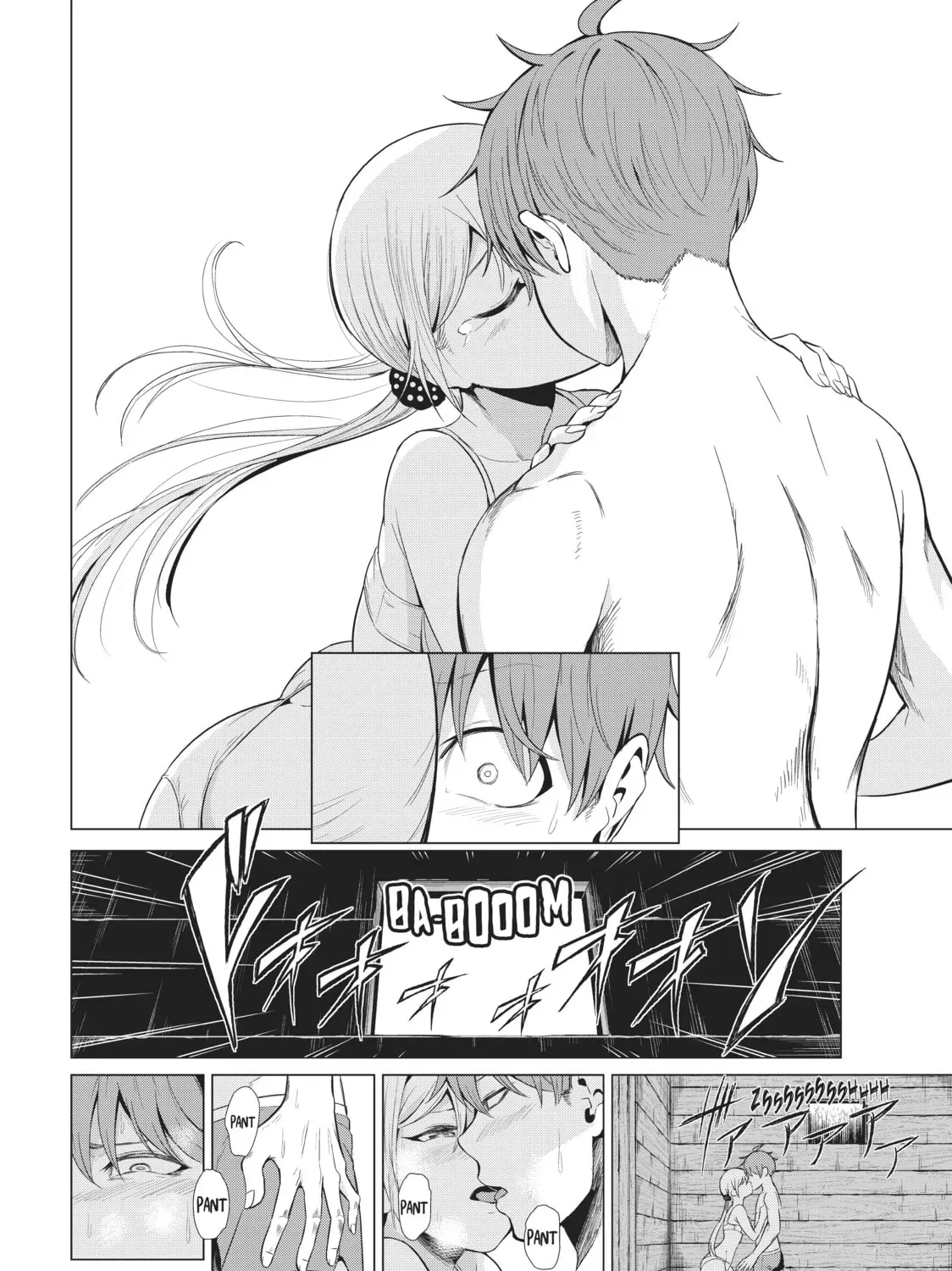 Read Will It Be the World or Her? chapter 21.1 image 58 on Lezhin