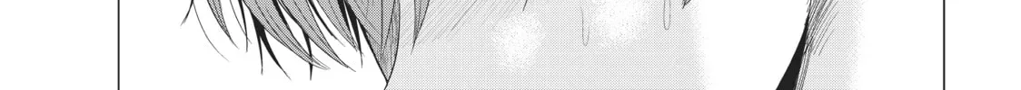 Read Will It Be the World or Her? chapter 21.1 image 61 on Lezhin
