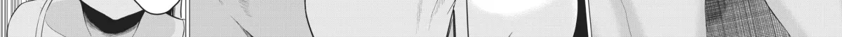 Read Will It Be the World or Her? chapter 21.1 image 63 on Lezhin