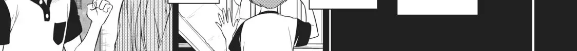 Read Will It Be the World or Her? chapter 21.1 image 9 on Lezhin